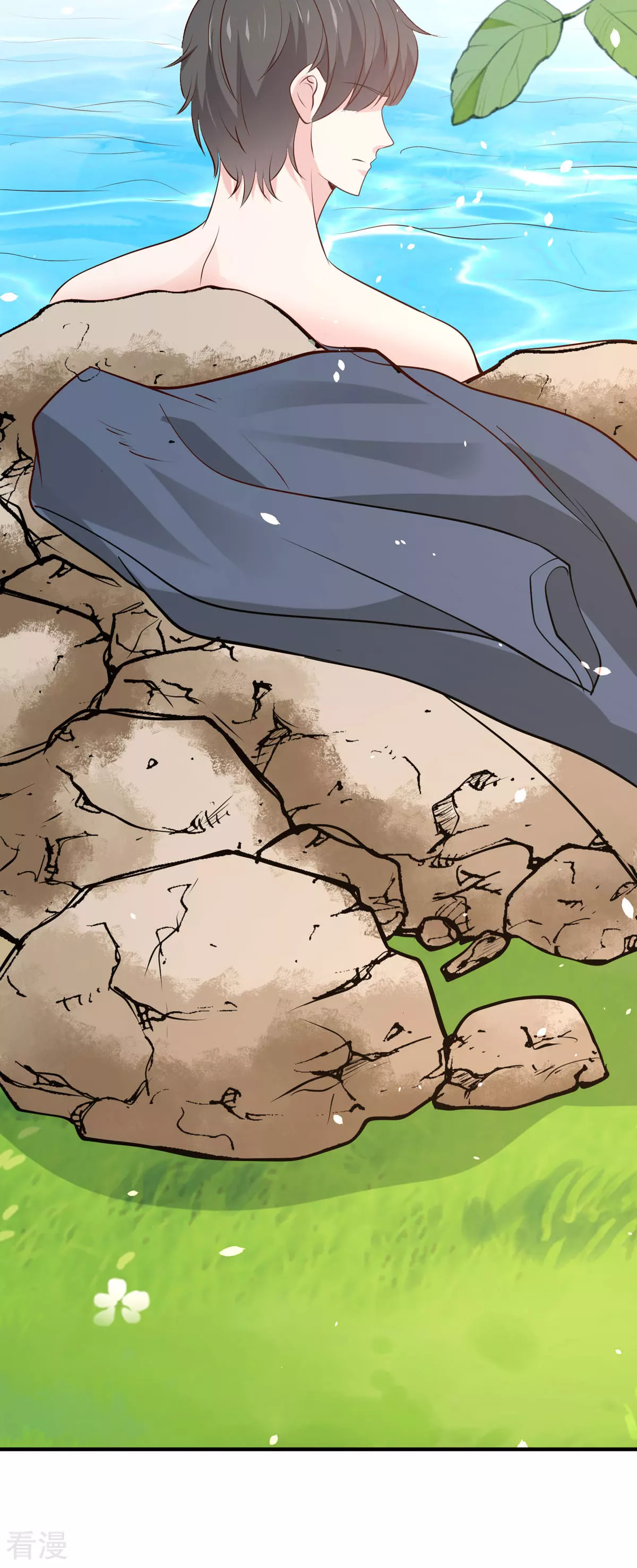 第58话 夜袭-第61话