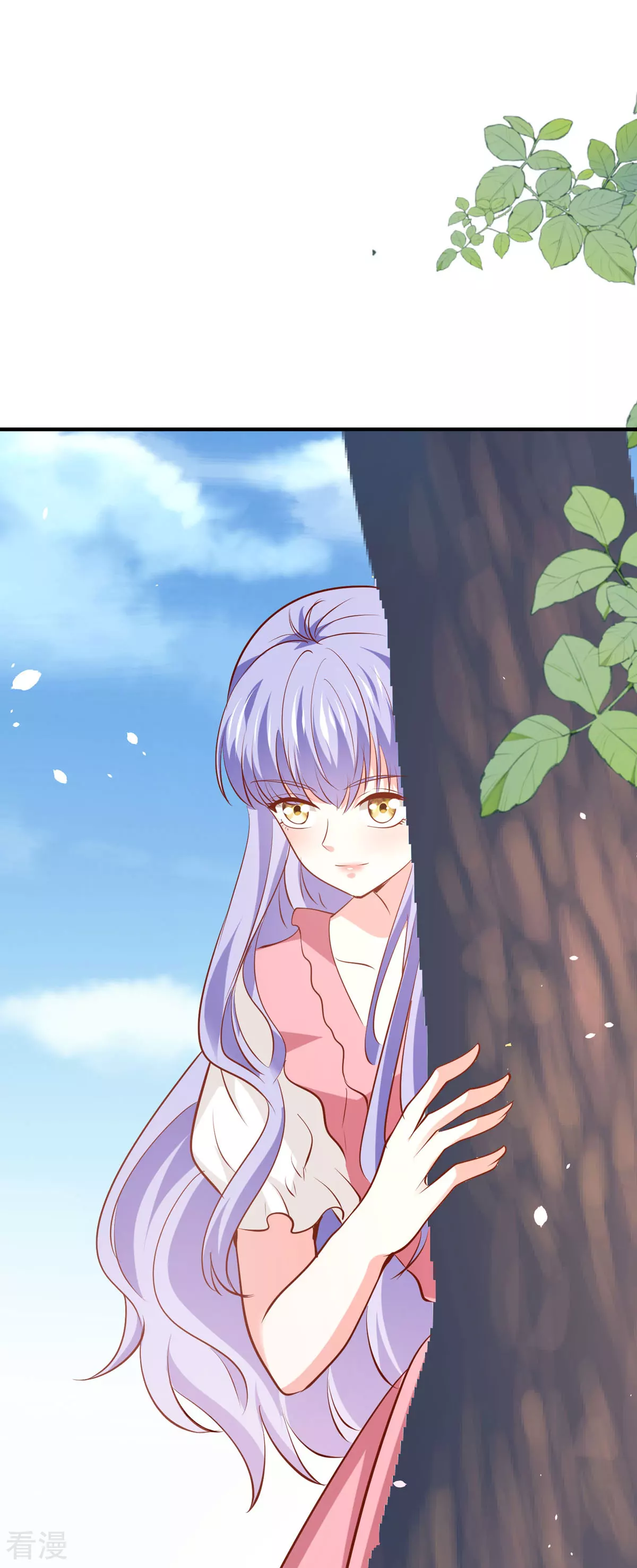 第58话 夜袭-第61话