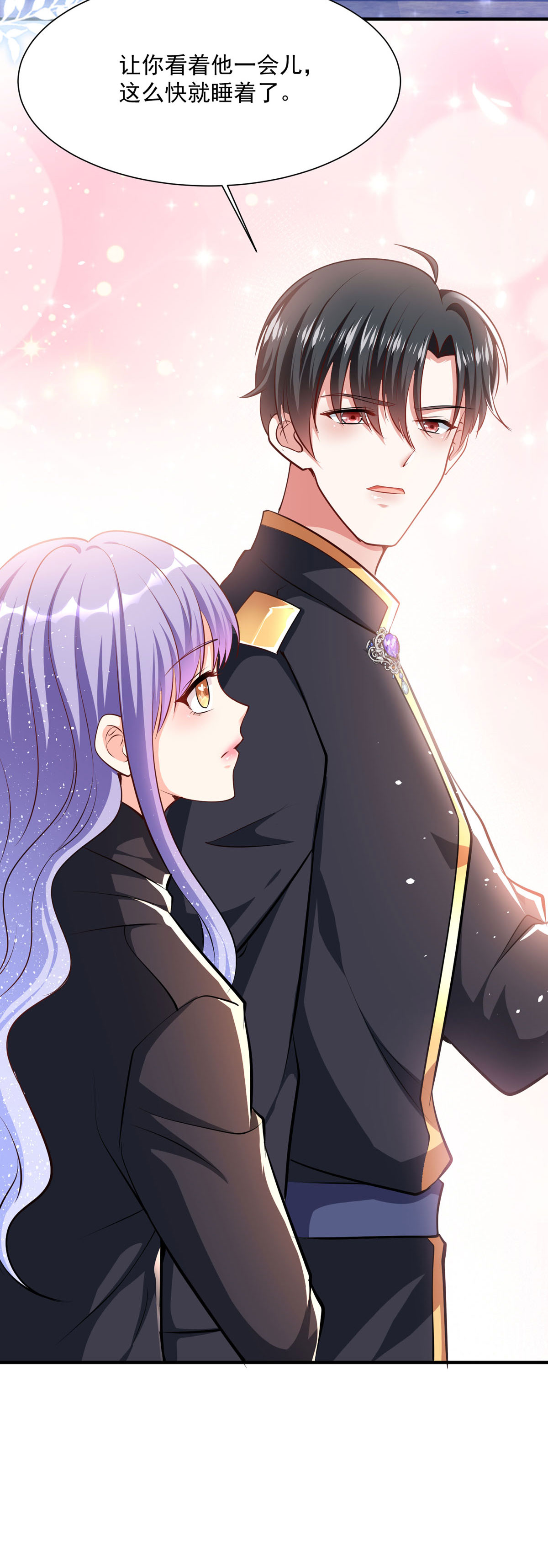 異世盛寵：某天成爲王爵的元氣少女 - 第60話 本王的人質 - 2