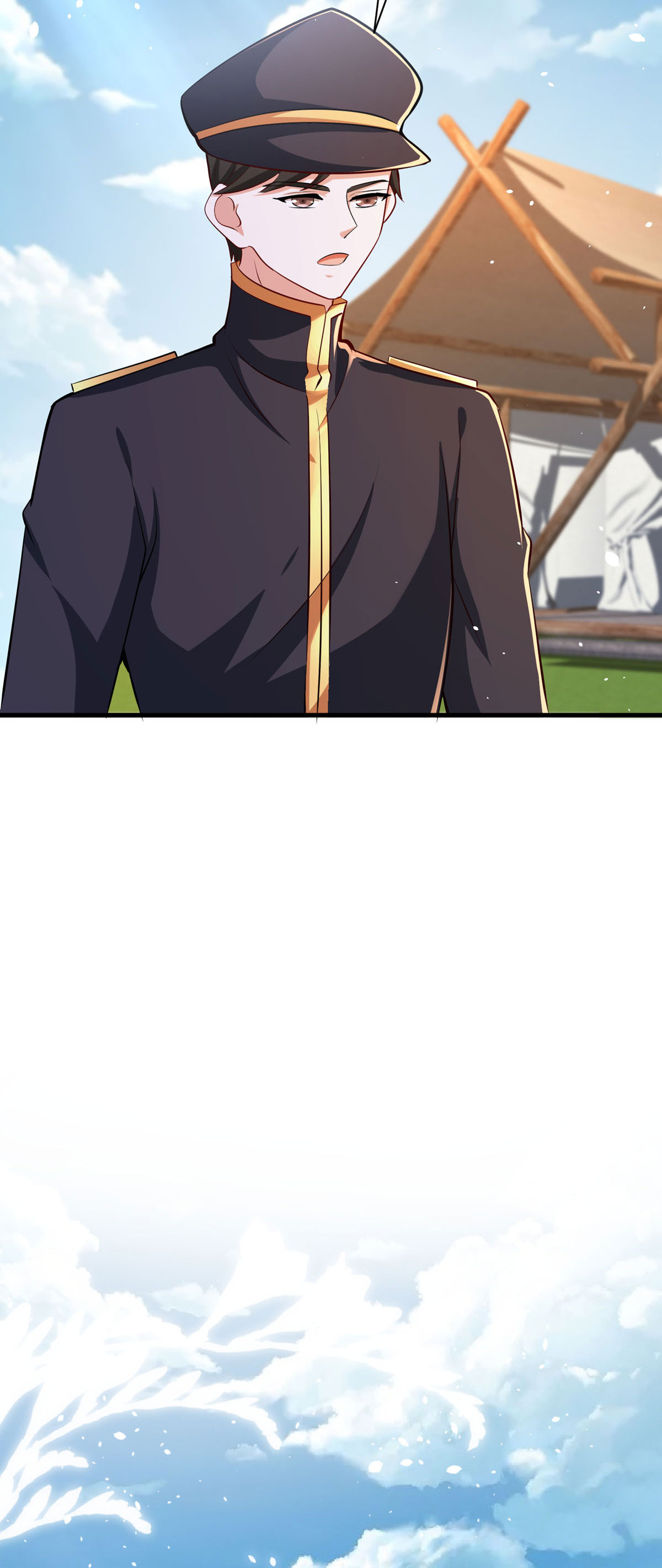 第62话 擅自定罪-第65话