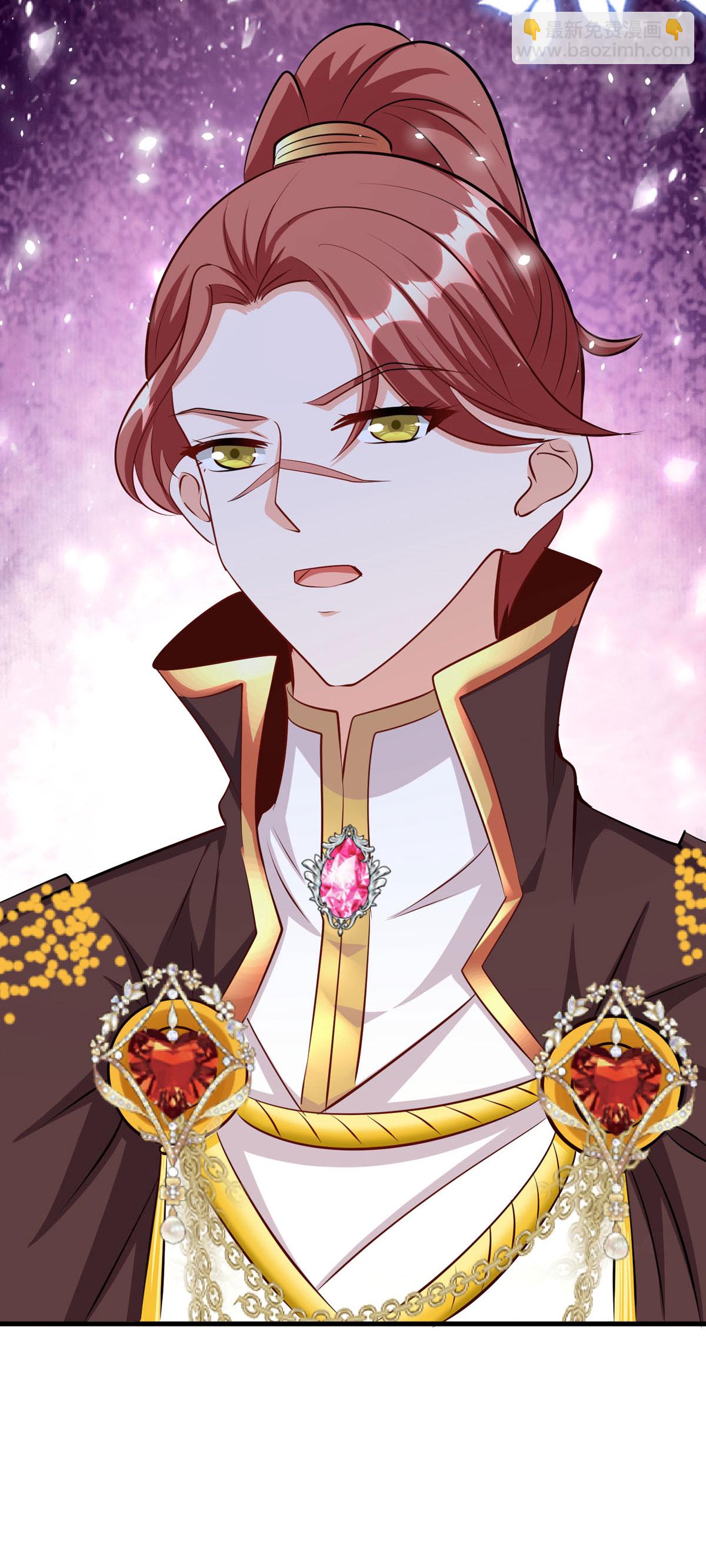 第62话 擅自定罪-第65话