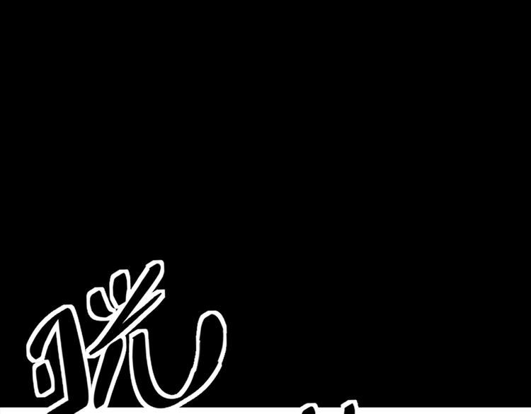 第1话 我要活下去(1/2)-第3话