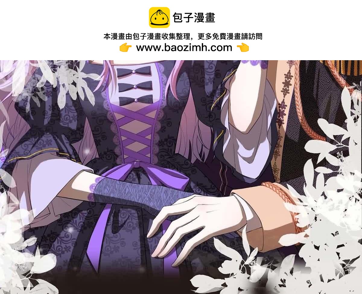 第37话 赏赐-第39话