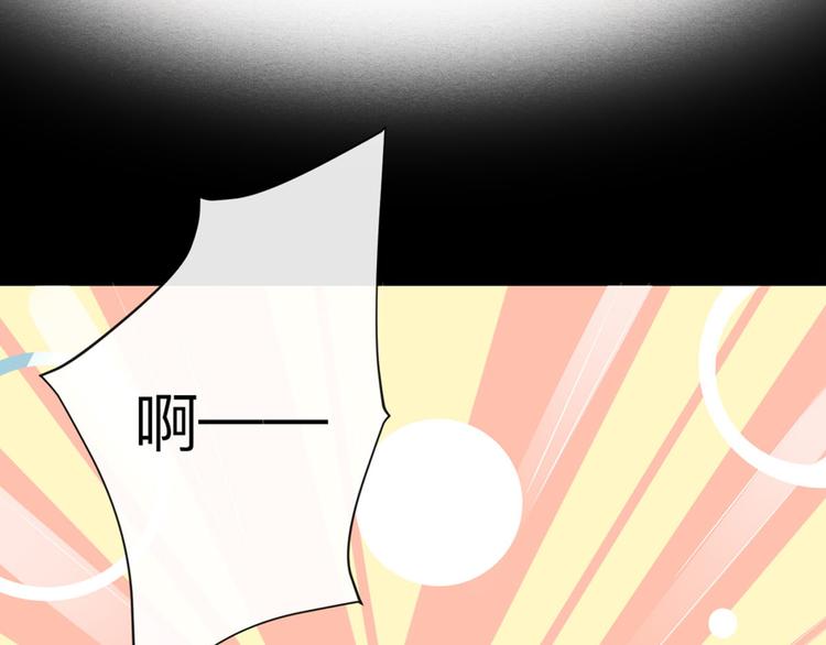 第3话 从今天开始(1/2)-第5话