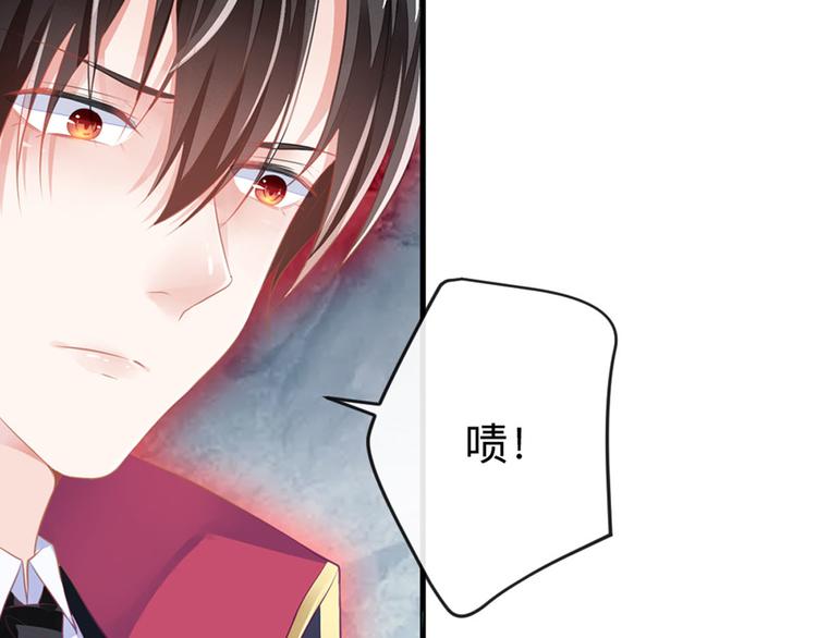 第3话 从今天开始(1/2)-第5话