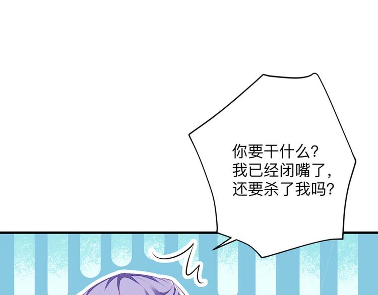 第3话 从今天开始(1/2)-第5话