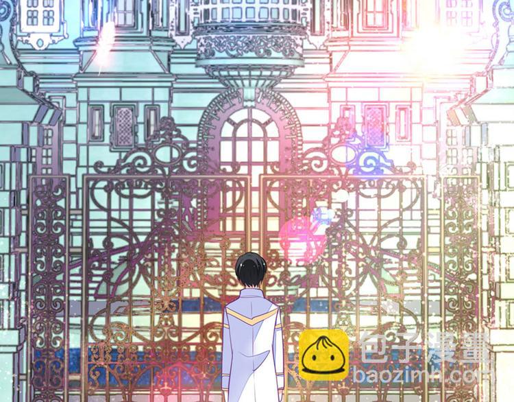 第5话 雪茉乖乖哒(1/2)-第7话