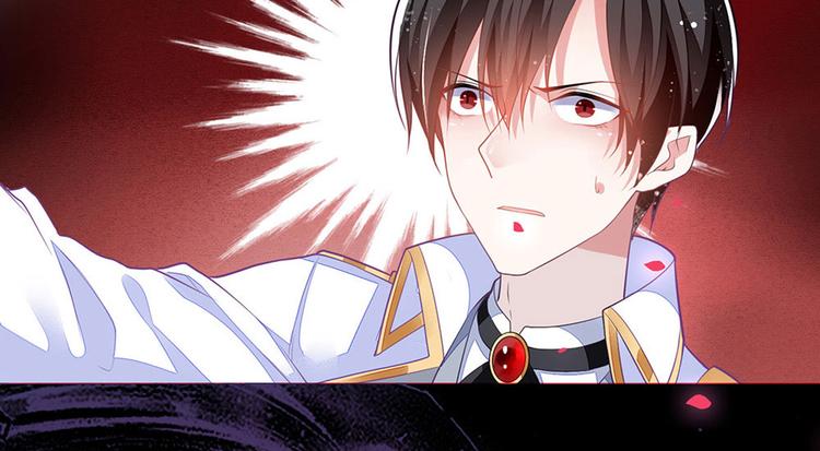 第7话 怎么忍心对我下手(1/2)-第9话