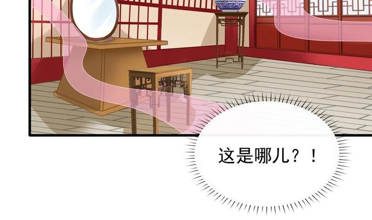 第1话 初来乍到(1/2)-第1话