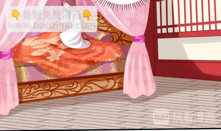 第1话 初来乍到(1/2)-第1话