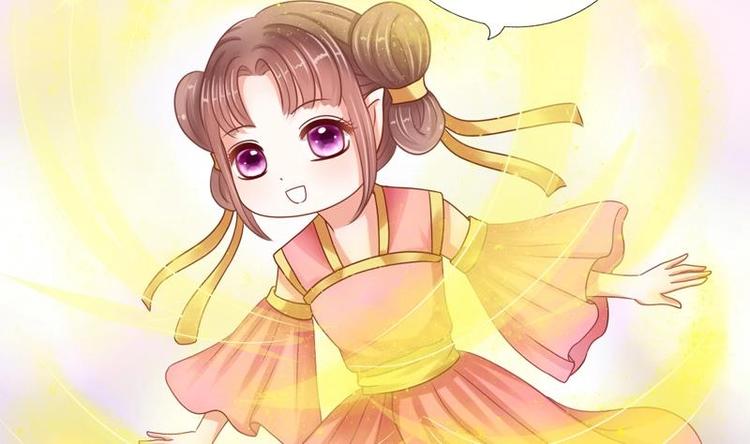 第1话 初来乍到(1/2)-第1话