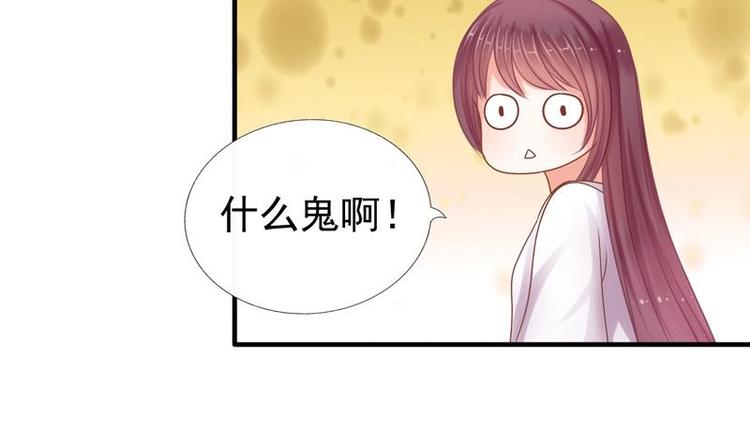 第1话 初来乍到(1/2)-第1话