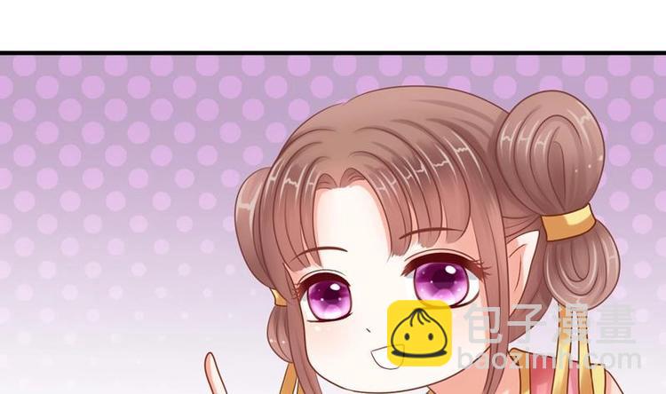 第1话 初来乍到(1/2)-第1话