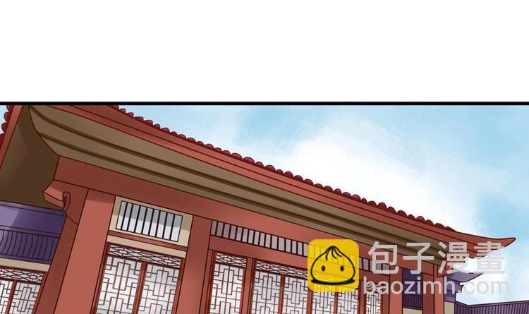 第1话 初来乍到(1/2)-第1话