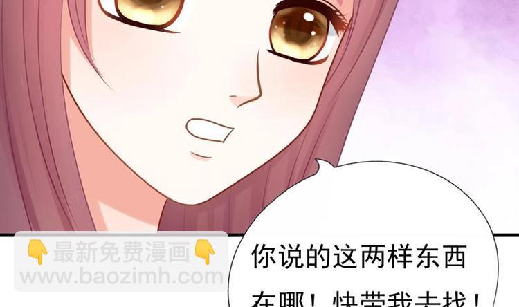 第1话 初来乍到(1/2)-第1话