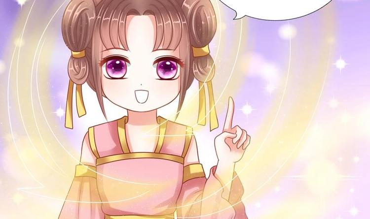 第1话 初来乍到(1/2)-第1话