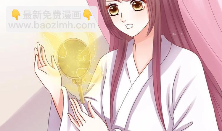 第1话 初来乍到(1/2)-第1话