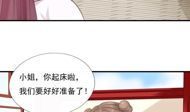 第1话 初来乍到(1/2)-第1话