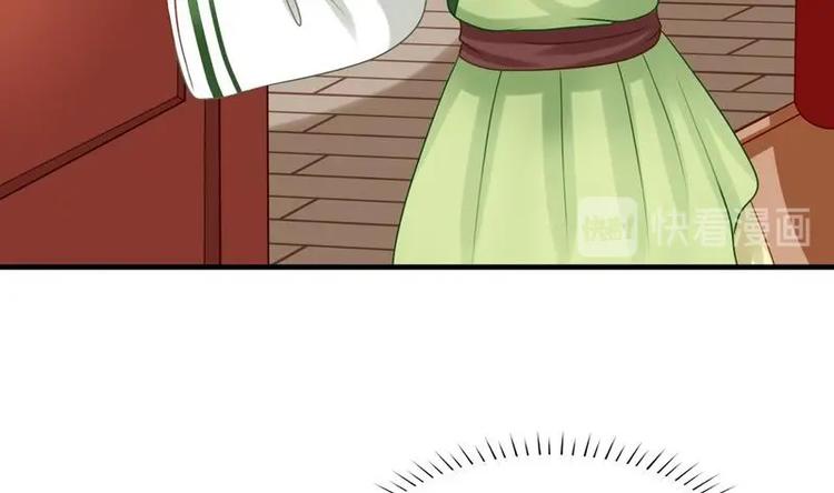 第1话 初来乍到(1/2)-第1话