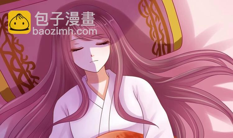 第1话 初来乍到(1/2)-第1话