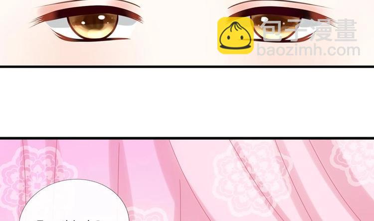 第1话 初来乍到(1/2)-第1话