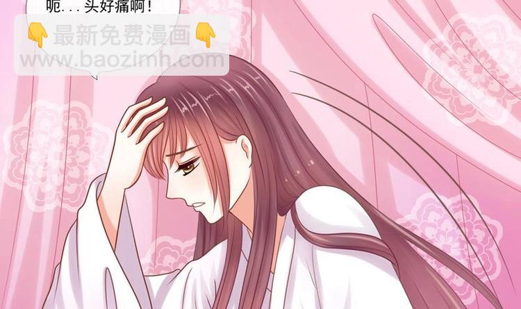 第1话 初来乍到(1/2)-第1话