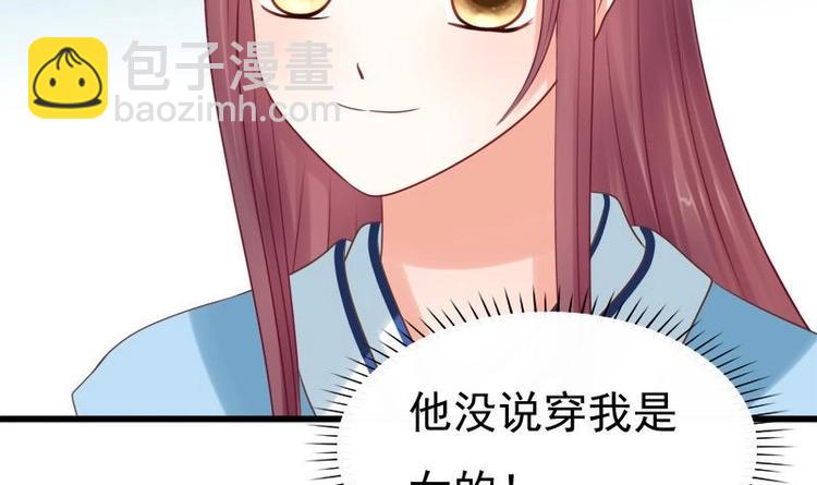 第11话 花魁大赛(1/2)-第11话