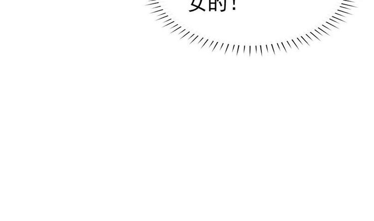 第11话 花魁大赛(1/2)-第11话