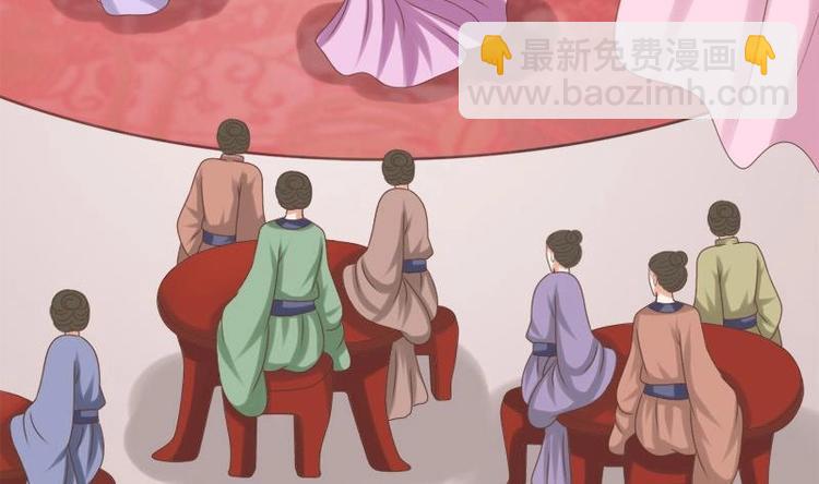 第11话 花魁大赛(1/2)-第11话