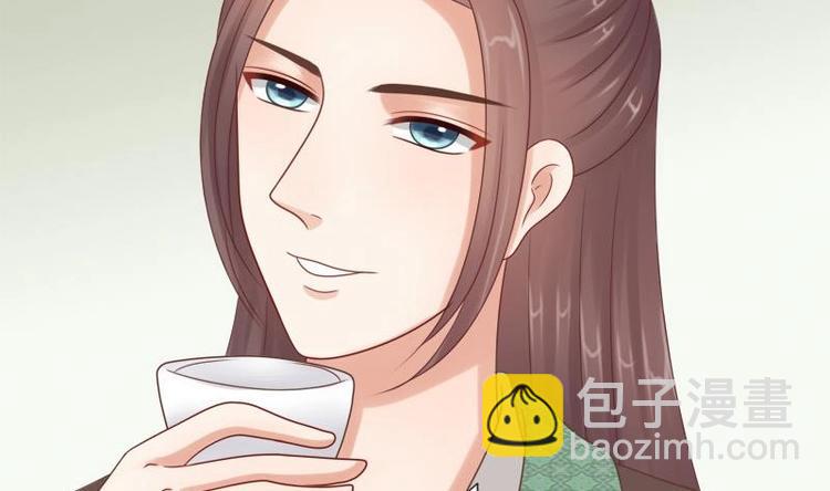 第11话 花魁大赛(1/2)-第11话