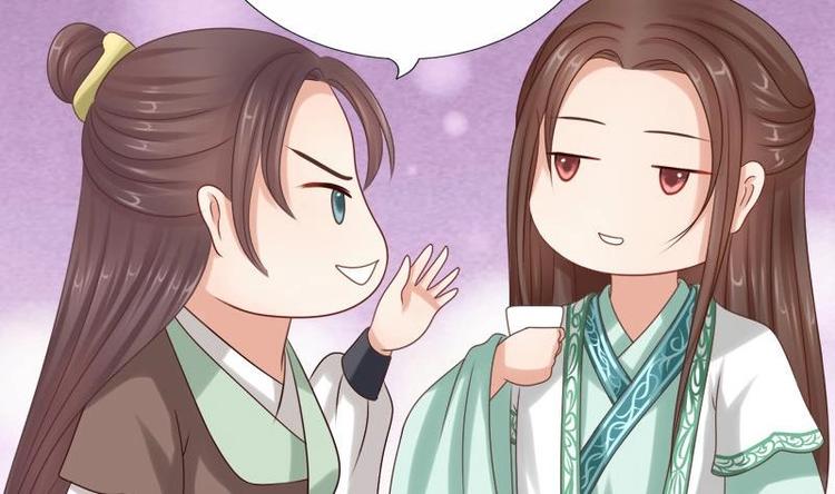 第11话 花魁大赛(1/2)-第11话