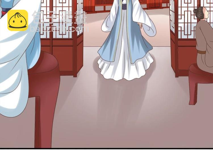 第11话 花魁大赛(1/2)-第11话