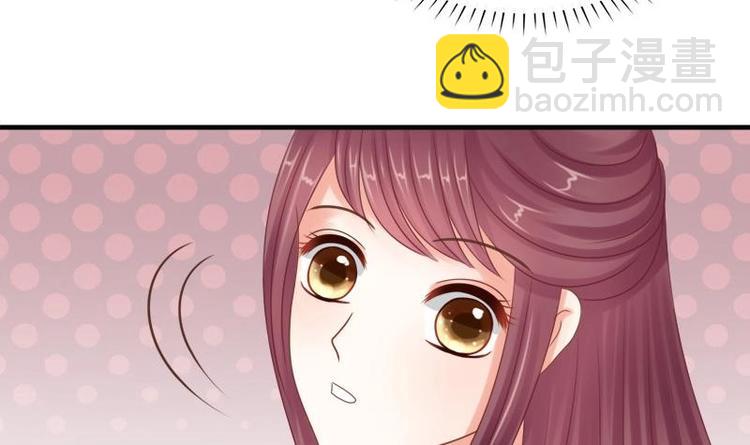 第11话 花魁大赛(1/2)-第11话