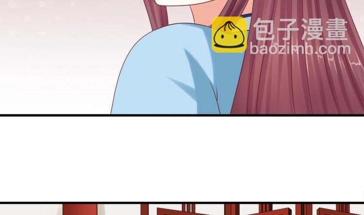 第11话 花魁大赛(1/2)-第11话