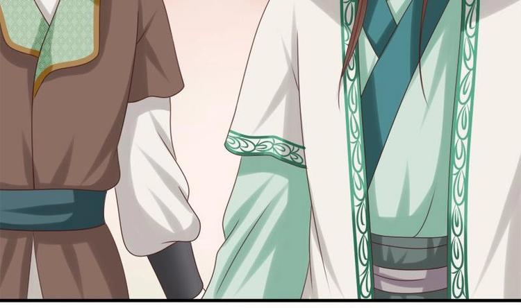 第13话 信鸽(1/2)-第13话