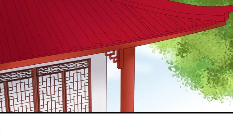 第13话 信鸽(1/2)-第13话