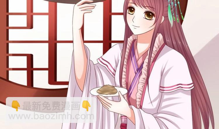 第13话 信鸽(1/2)-第13话