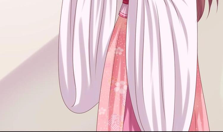 第13话 信鸽(1/2)-第13话