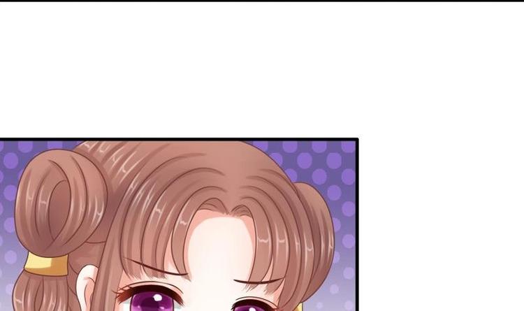 第13话 信鸽(1/2)-第13话