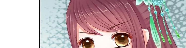 第13话 信鸽(1/2)-第13话