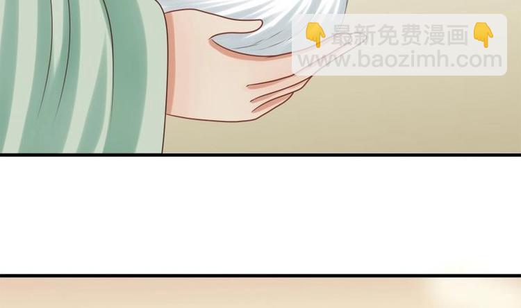 第13话 信鸽(1/2)-第13话