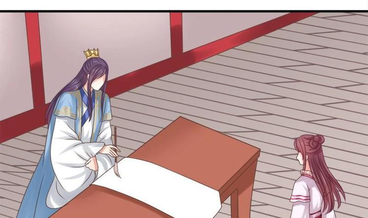 第13话 信鸽(1/2)-第13话