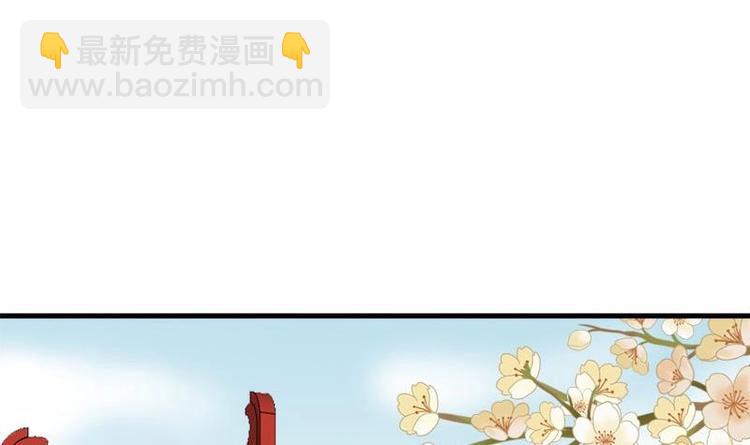 第15话 献舞(1/2)-第15话