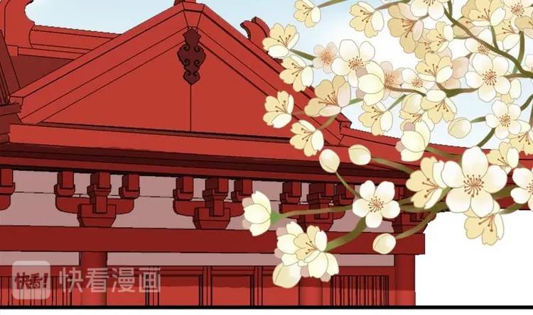 第15话 献舞(1/2)-第15话