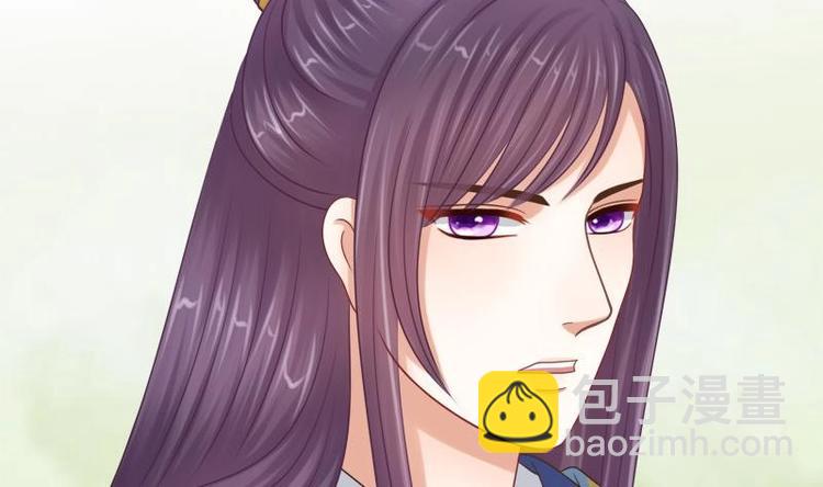 第15话 献舞(1/2)-第15话