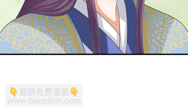 第15话 献舞(1/2)-第15话