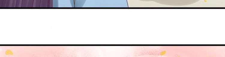 第15话 献舞(1/2)-第15话