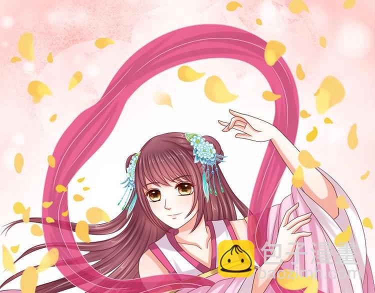 第15话 献舞(1/2)-第15话