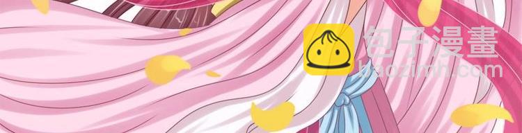 第15话 献舞(1/2)-第15话