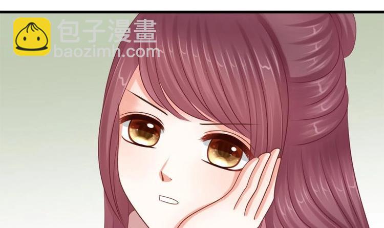 第15话 献舞(1/2)-第15话